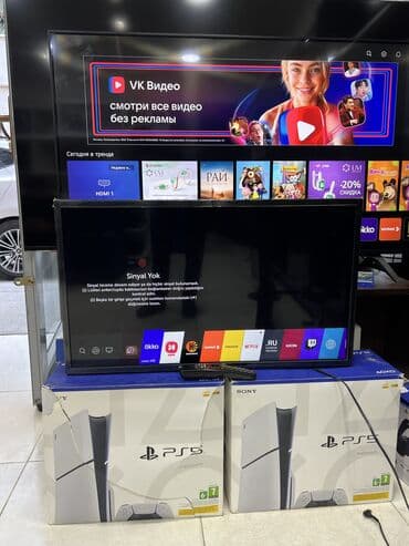 İşlənmiş Televizor LG 32" HD (1366x768), Pulsuz çatdırılma lalafo.az -da İşlənmiş Televizor LG 32" HD (1366x768), Pulsuz çatdırılma