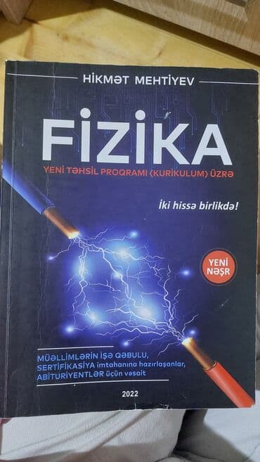 Məhsul: “Fizika – Yeni Təhsil Proqramı (Kurikulum) üzrə” kitabı lalafo.az -da Məhsul: “Fizika – Yeni Təhsil Proqramı (Kurikulum) üzrə” kitabı