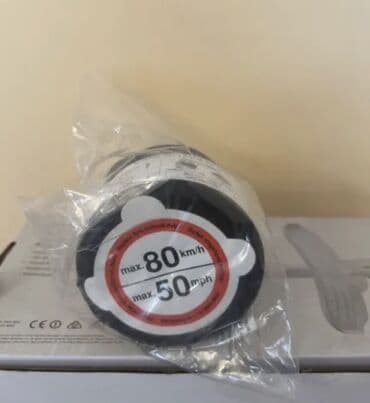 Məhsul: Avtomobil təkər təmiri üçün kompressorla işləyən şin mastikası lalafo.az -da Məhsul: Avtomobil təkər təmiri üçün kompressorla işləyən şin mastikası