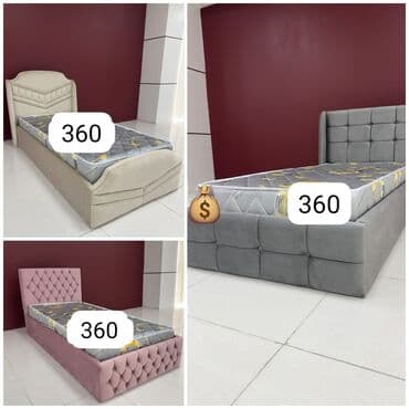 Yeni, Təknəfərlik çarpayı, Matras ilə lalafo.az -da Yeni, Təknəfərlik çarpayı, Matras ilə