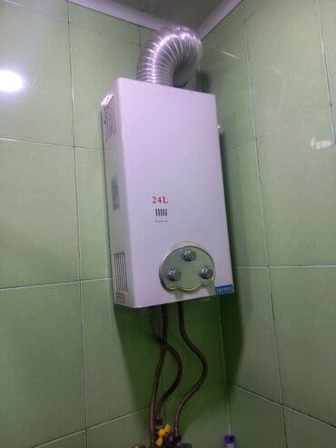 Qazla işləyən axın tipli su qızdırıcısı (geyzer) - Tutum: 24 L/dəq lalafo.az -da — 1 Qazla işləyən axın tipli su qızdırıcısı (geyzer) - Tutum: 24 L/dəq — 1