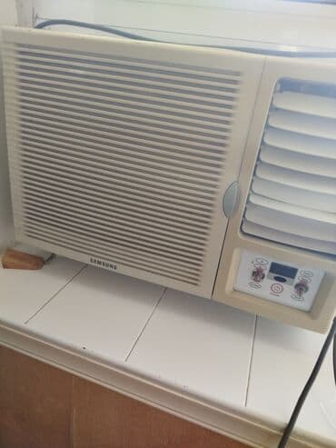 Kondisioner Samsung, 20-dən az kv. m, Monoblok, Kredit yoxdur lalafo.az -da Kondisioner Samsung, 20-dən az kv. m, Monoblok, Kredit yoxdur