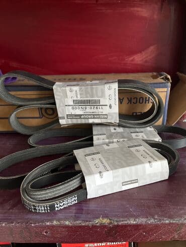 Nissan hər modele, 1.5 l, Benzin, 2013 il, Orijinal, Yaponiya, Yeni lalafo.az -da Nissan hər modele, 1.5 l, Benzin, 2013 il, Orijinal, Yaponiya, Yeni