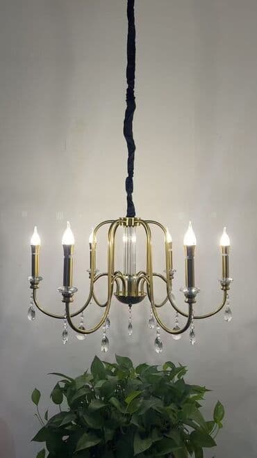 Çılçıraq, 10 və daha çox lampa lalafo.az -da Çılçıraq, 10 və daha çox lampa