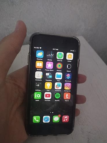 IPhone 8, 64 GB, Jet Black, Barmaq izi lalafo.az -da IPhone 8, 64 GB, Jet Black, Barmaq izi