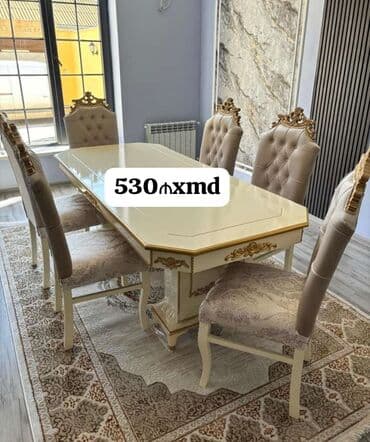 Qonaq otağı üçün, Yeni, Açılmayan, Dördbucaq masa, 6 stul lalafo.az -da Qonaq otağı üçün, Yeni, Açılmayan, Dördbucaq masa, 6 stul