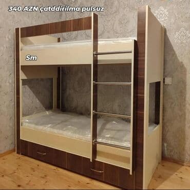 Oğlan və qız üçün, Yeni, Çarpayı, Matras ilə, Siyirməli, Laminat lalafo.az -da Oğlan və qız üçün, Yeni, Çarpayı, Matras ilə, Siyirməli, Laminat