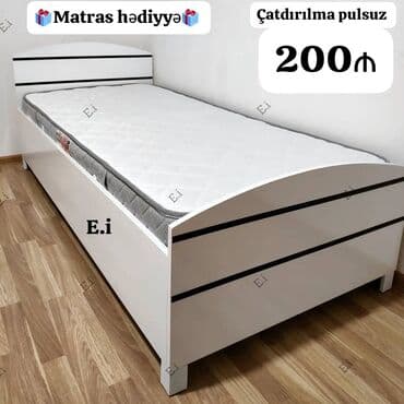 Təknəfərlik çarpayı, Bazasız, Matras ilə, Siyirməsiz lalafo.az -da Təknəfərlik çarpayı, Bazasız, Matras ilə, Siyirməsiz