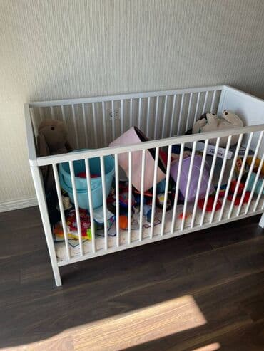 Oğlan və qız üçün, Yeni, Beşik, Matras ilə lalafo.az -da Oğlan və qız üçün, Yeni, Beşik, Matras ilə