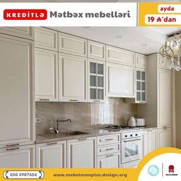 Запонки: Modern mətbəx mebelləri | kredi̇tlə al mətbəx mebellərini indi at lalafo.az — 5 Запонки: Modern mətbəx mebelləri | kredi̇tlə al mətbəx mebellərini indi — 5