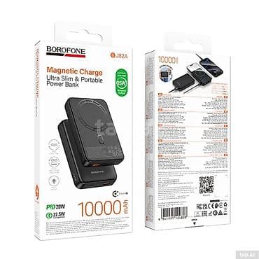 Xarici akkumulyator Borofone BJ82A 10000mAh Dawn PD20W, Black lalafo.az -da Xarici akkumulyator Borofone BJ82A 10000mAh Dawn PD20W, Black