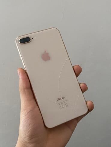 IPhone 8 Plus, 64 GB, Qızılı, Barmaq izi lalafo.az -da IPhone 8 Plus, 64 GB, Qızılı, Barmaq izi