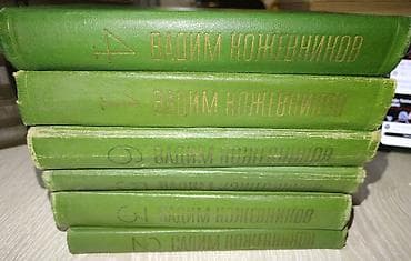 6 tomov-10 manat lalafo.az -da 6 tomov-10 manat