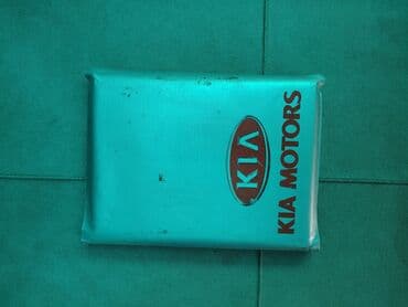 KIA Motors sənədlər toplusu - Orijinal KIA Motors loqolu plastik lalafo.az -da KIA Motors sənədlər toplusu - Orijinal KIA Motors loqolu plastik