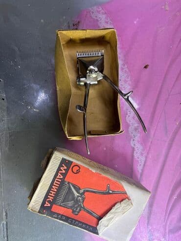 Mexanik saç kəsən maşın (əl ilə işləyən) - Sovet istehsalı, klassik lalafo.az -da Mexanik saç kəsən maşın (əl ilə işləyən) - Sovet istehsalı, klassik
