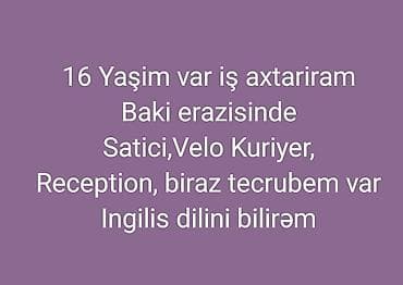 Kassir tələb olunur, İstənilən yaş, Təcrübəsiz, Gündəlik ödəniş lalafo.az -da Kassir tələb olunur, İstənilən yaş, Təcrübəsiz, Gündəlik ödəniş