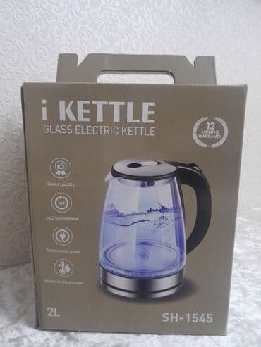 Elektrik çaydan 1.6 - 2 l lalafo.az -da Elektrik çaydan 1.6 - 2 l