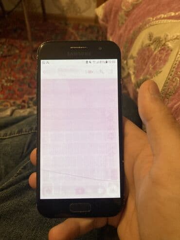 Samsung Galaxy A3 2017, rəng - Qara, Barmaq izi lalafo.az -da Samsung Galaxy A3 2017, rəng - Qara, Barmaq izi