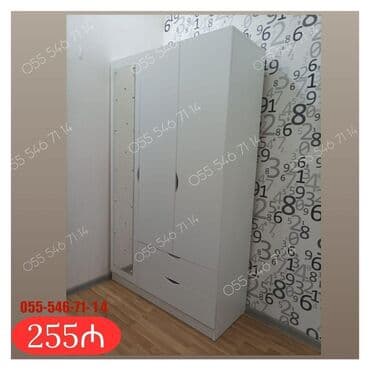 Açılan, 3 qapılı Düz dolab, Qarderob, paltar dolabı lalafo.az -da Açılan, 3 qapılı Düz dolab, Qarderob, paltar dolabı