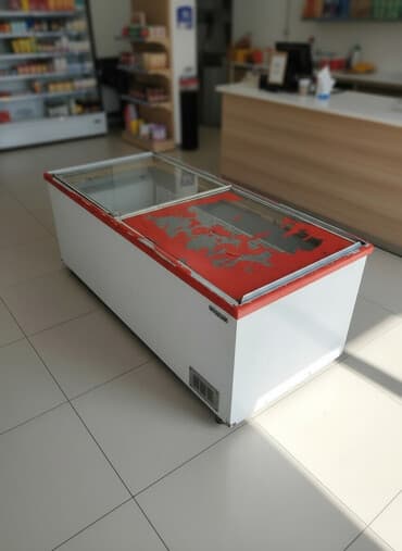 İşlənmiş Soyuducu Satılır, rəng - Qırmızı, Təkərli lalafo.az -da İşlənmiş Soyuducu Satılır, rəng - Qırmızı, Təkərli