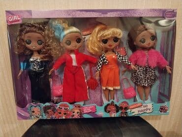 Məhsul: Girl Fashion – “My Baby” seriyasından kuklalar dəsti Təsvir lalafo.az -da Məhsul: Girl Fashion – “My Baby” seriyasından kuklalar dəsti Təsvir