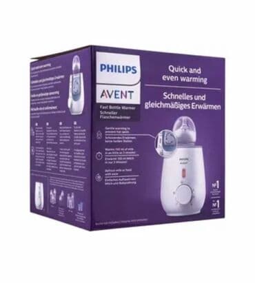 Yenidir ! 130 manata alinib isdifade etmirik deye 55 manata satiram lalafo.az -da Yenidir ! 130 manata alinib isdifade etmirik deye 55 manata satiram