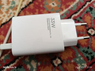 Adapter Xiaomi, 33 Vt lalafo.az -da Adapter Xiaomi, 33 Vt