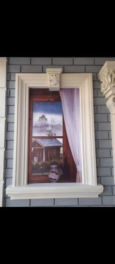 Рейки, доски: Her Növ Obsifqa Sade ve Bezekli Pillekan Hazir Pille ve Sineleri at lalafo.az — 19 Рейки, доски: Her Növ Obsifqa Sade ve Bezekli Pillekan Hazir Pille ve Sineleri — 19