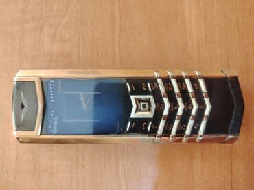 Vertu Signature Touch, rəng - Qızılı, Düyməli lalafo.az -da Vertu Signature Touch, rəng - Qızılı, Düyməli