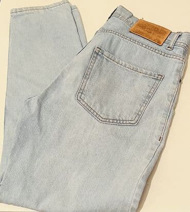 Məhsul: Açıq mavi rəngli kişi cins şalvarı - Klassik 5 ciblə dizayn lalafo.az -da Məhsul: Açıq mavi rəngli kişi cins şalvarı - Klassik 5 ciblə dizayn