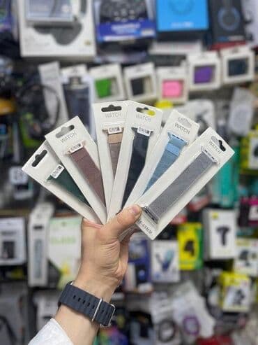 "Apple Watch" üçün maqnit kəmərlər. ⚜️BÜTÜN MALLAR YENIDIR!!!⚜️ Ünvan lalafo.az -da "Apple Watch" üçün maqnit kəmərlər. ⚜️BÜTÜN MALLAR YENIDIR!!!⚜️ Ünvan