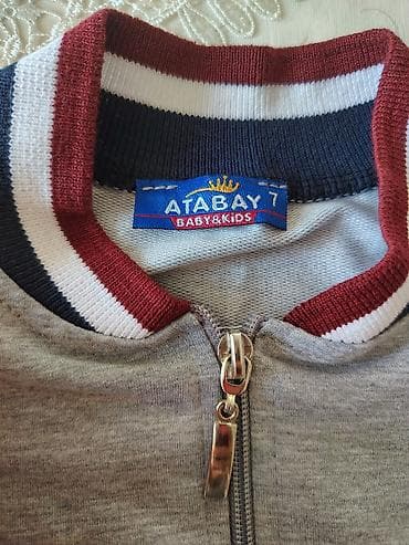 Jaket, Uniseks, 6 - 7 yaş lalafo.az -da Jaket, Uniseks, 6 - 7 yaş