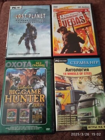hande erçel piercing: Pc oyunlar,rusiya istehsalı,90% orijinal,əsas xp üçün,var 7-ə lalafo.az -da — 10 hande erçel piercing: Pc oyunlar,rusiya istehsalı,90% orijinal,əsas xp üçün,var 7-ə — 10