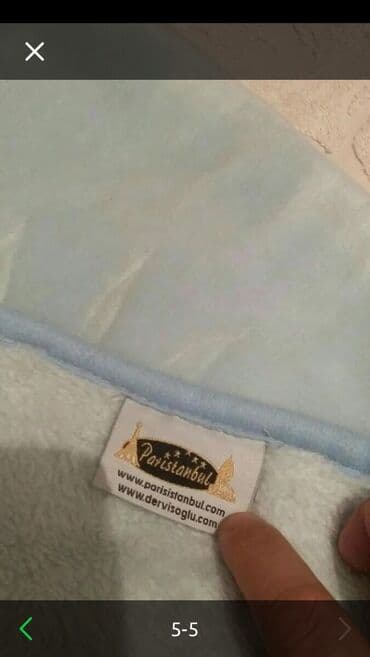 Buxovu Adyal uwaq ucun lalafo.az -da Buxovu Adyal uwaq ucun