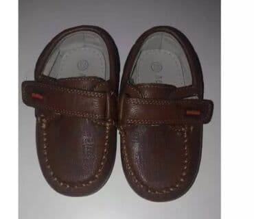 Uşaq mokasinləri - Rəng: tünd qəhvəyi - Model: yapışqanlı (cır-cır) lalafo.az -da Uşaq mokasinləri - Rəng: tünd qəhvəyi - Model: yapışqanlı (cır-cır)