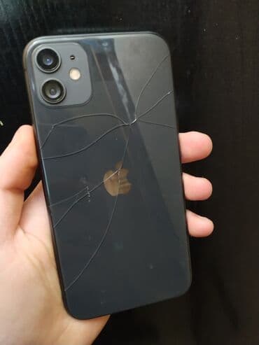 IPhone 11, 128 GB, Qara, Face ID lalafo.az -da IPhone 11, 128 GB, Qara, Face ID