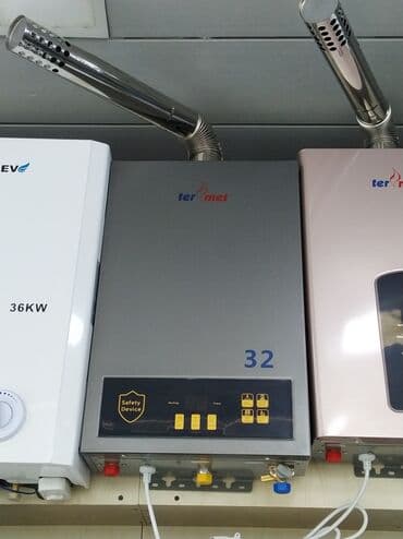 Pitiminutka Termet, 32 l/dəq, Yeni, Kredit var lalafo.az -da Pitiminutka Termet, 32 l/dəq, Yeni, Kredit var