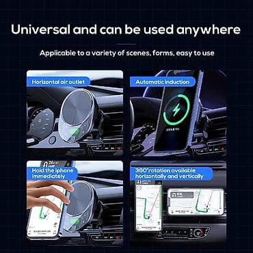 Avtomobil üçün maqnitli simsiz şarjlı telefon tutacağı - Universal at lalafo.az Avtomobil üçün maqnitli simsiz şarjlı telefon tutacağı - Universal
