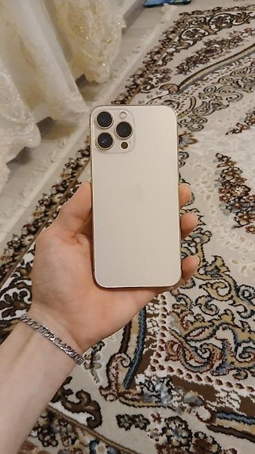 IPhone 13 Pro Max, Qızılı, Simsiz şarj lalafo.az -da IPhone 13 Pro Max, Qızılı, Simsiz şarj