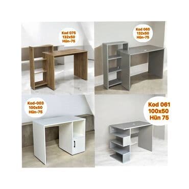 İş/oxu masası modelləri – daxili rəf və bölmələr ilə Mövcud kod və lalafo.az -da İş/oxu masası modelləri – daxili rəf və bölmələr ilə Mövcud kod və