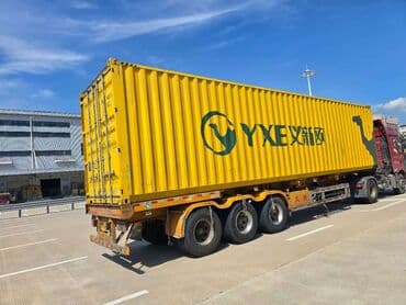 12 mt 2025 konteynir təzə di Yükdaşıma konteyneri – 40 fut, quru lalafo.az -da 12 mt 2025 konteynir təzə di Yükdaşıma konteyneri – 40 fut, quru