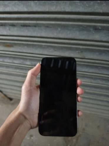 IPhone 15 Pro Max, 256 ГБ, Графит, Беспроводная зарядка at lalafo.az IPhone 15 Pro Max, 256 ГБ, Графит, Беспроводная зарядка