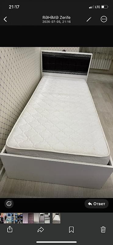 İşlənmiş, Təknəfərlik çarpayı, Bazasız, Matras ilə, Siyirməsiz, Türkiyə lalafo.az -da İşlənmiş, Təknəfərlik çarpayı, Bazasız, Matras ilə, Siyirməsiz, Türkiyə