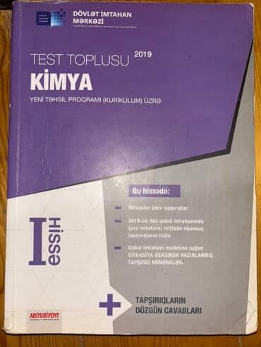 Məhsul: “Test Toplusu – Kimya (I hissə), 2019” – Dövlət İmtahan lalafo.az -da Məhsul: “Test Toplusu – Kimya (I hissə), 2019” – Dövlət İmtahan
