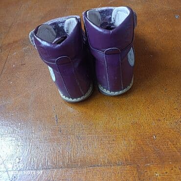 Ortopedik ayaqqabı, Qız üçün, 23 lalafo.az -da Ortopedik ayaqqabı, Qız üçün, 23