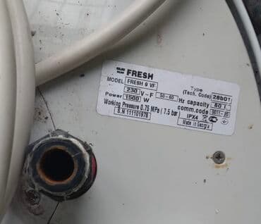 FRESH su qızdırıcısı – model: FRESH 9 VF Texniki göstəricilər: - Güc lalafo.az -da FRESH su qızdırıcısı – model: FRESH 9 VF Texniki göstəricilər: - Güc