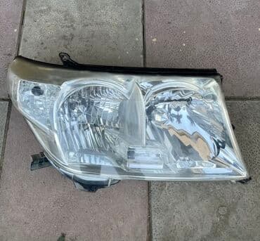 Komplekt, Yaxın və uzaq vuran işıqlar Toyota, Orijinal lalafo.az -da Komplekt, Yaxın və uzaq vuran işıqlar Toyota, Orijinal