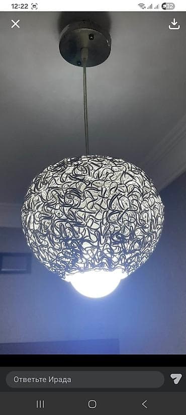 Çılçıraq, 1 lampa, Metal lalafo.az -da Çılçıraq, 1 lampa, Metal
