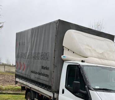 Satılır uzunlugu 4.20
Tentli Bortlu satılır
Ünvan biləcəri lalafo.az -da Satılır uzunlugu 4.20
Tentli Bortlu satılır
Ünvan biləcəri