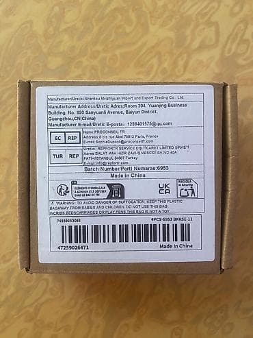 İnternetdən sifariş olunub səhv edilib deyə satılır.işlənməyib lalafo.az -da İnternetdən sifariş olunub səhv edilib deyə satılır.işlənməyib